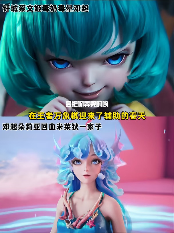 在王者万象棋迎来了辅助的春天！