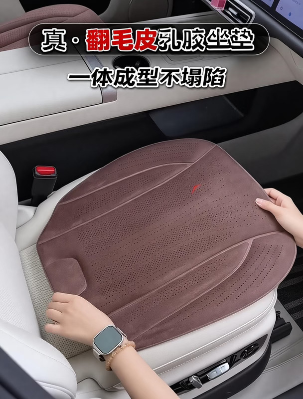 家用车坐垫认准简约款，告别繁琐卡扣