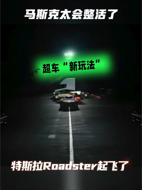 这样超车违法不？