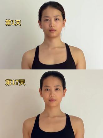 Day17🥊110-102.4斤｜背薄了 脸小了 行动，就已经成功80%✨ ▫️身高：160cm ▫