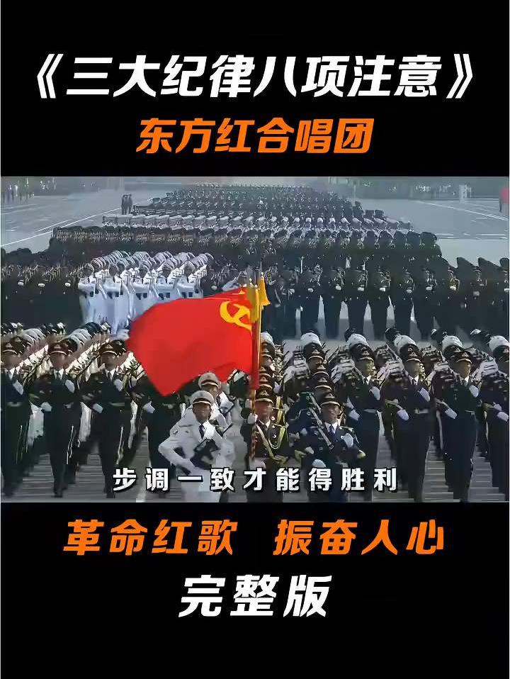 跨越岁月的经典旋律，为何每次聆听依旧让人内心动容
