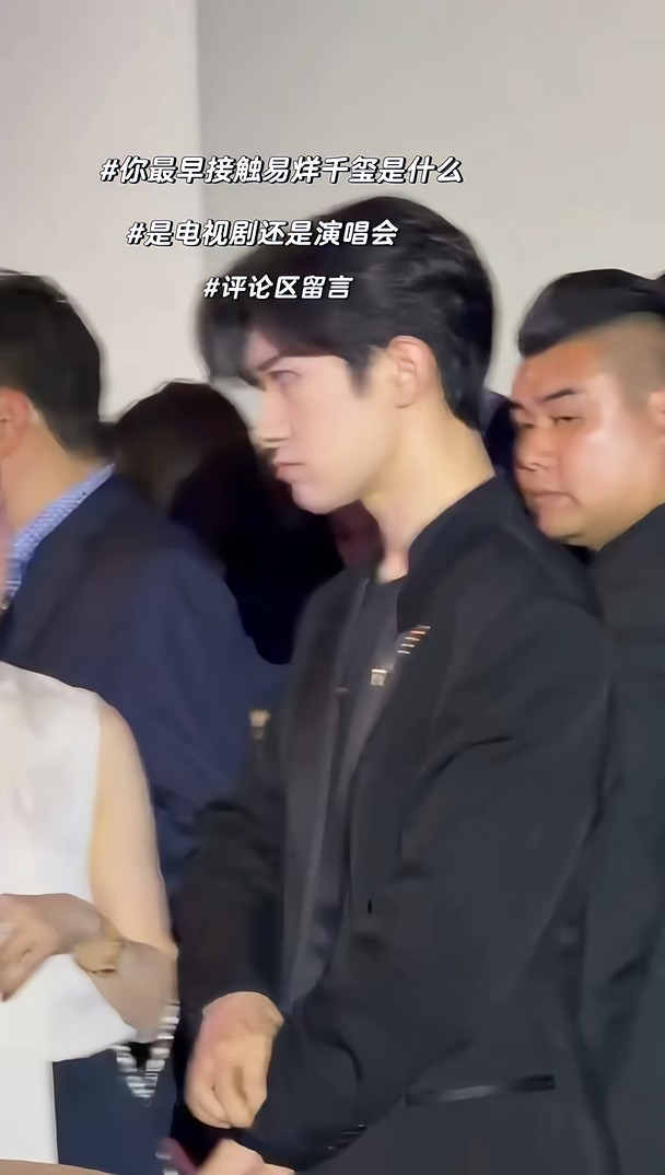 帅到窒息啊啊啊啊