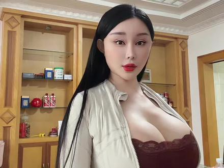 下午好