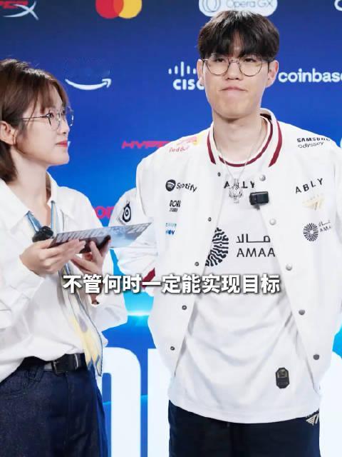 【采访】 Oner：我们去年是以四号种子的身份在S赛和IG交过手，如果这次又能和IG相遇应该会非常有