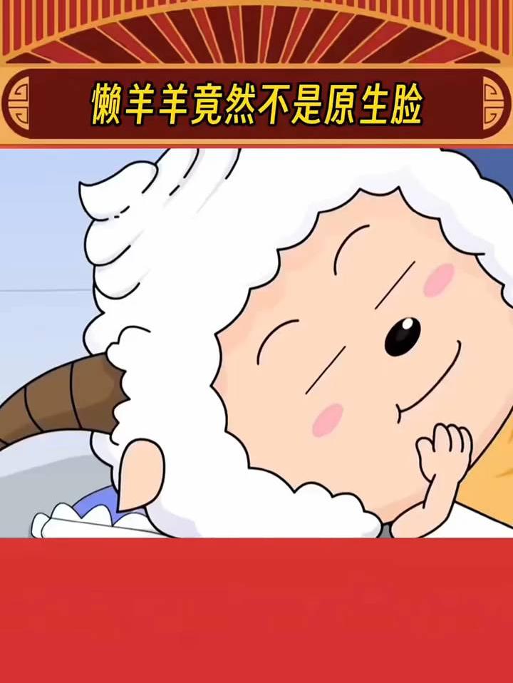 我以为我们长大了会聊一些大人的话题了