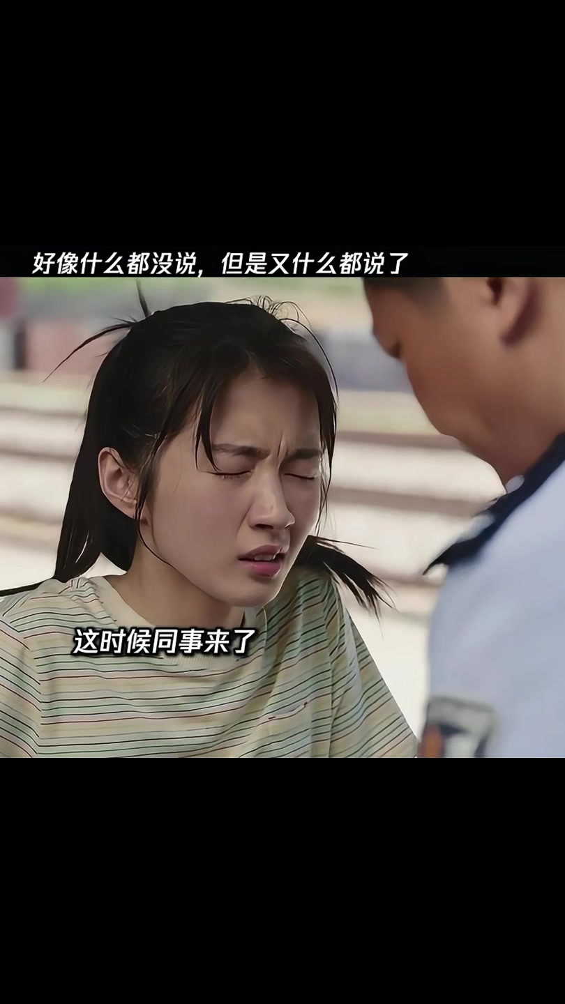 兄弟，你听我解释