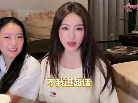 媚粉天才