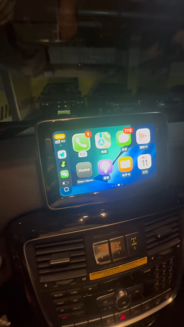 奔驰大G升级苹果无线CarPlay