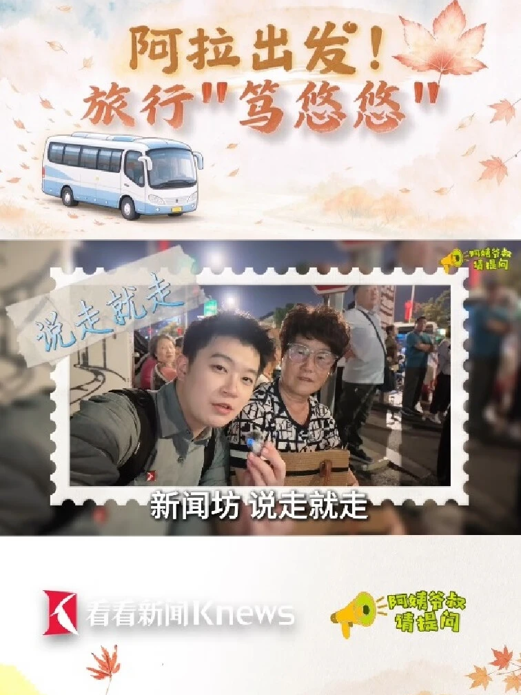 花大几百周边游？上海这里几十块直接躺平~