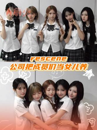 小公司所有人拧成一股绳努力的感觉真好啊