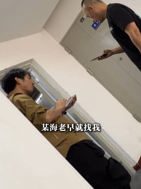 彩虹星球分享了这三年遭遇网络风波的经历。 网红铁头已经被法院判决敲诈勒索、寻衅滋事获刑，案件里彩虹星
