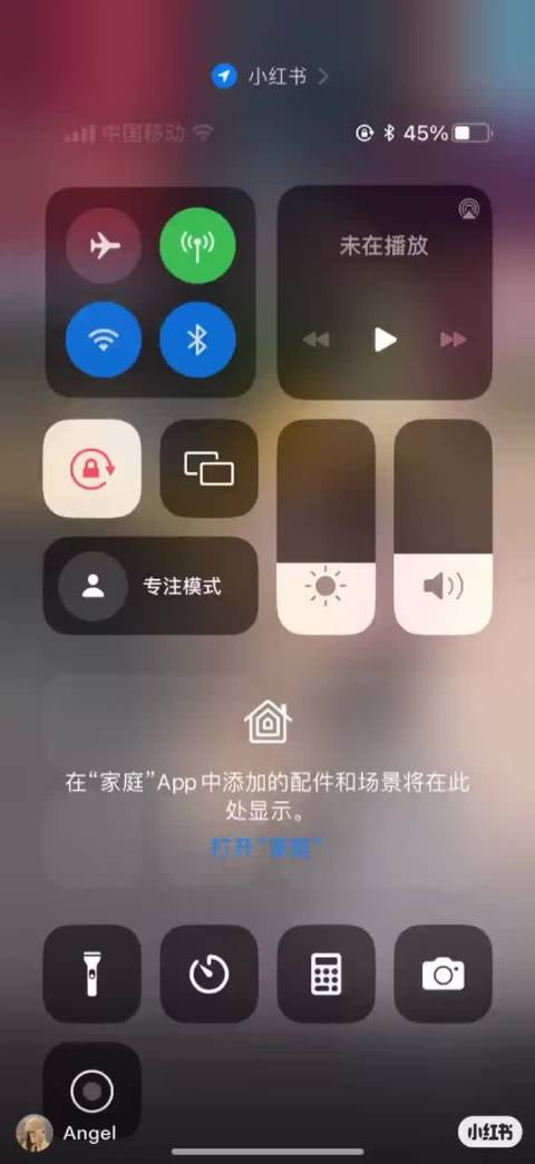 天哪，看了好生气😲 🍠上网友说，发生在广州滘口附近