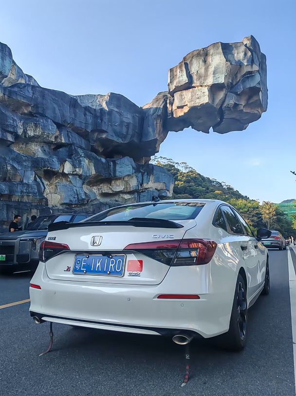 周末了一起去跑山⛰️
