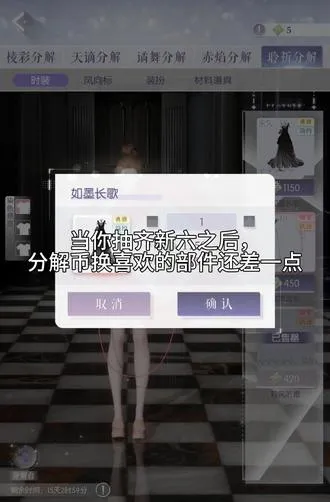 捞了一个标拓什么呢……