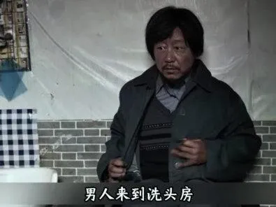 电视剧