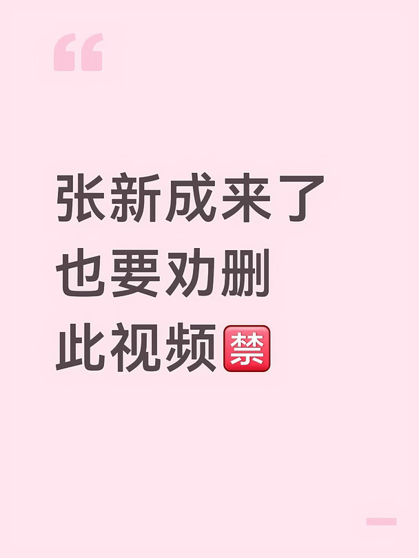 让我从世界消失~