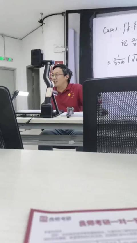 去美国资产得除七，生活成本得乘三