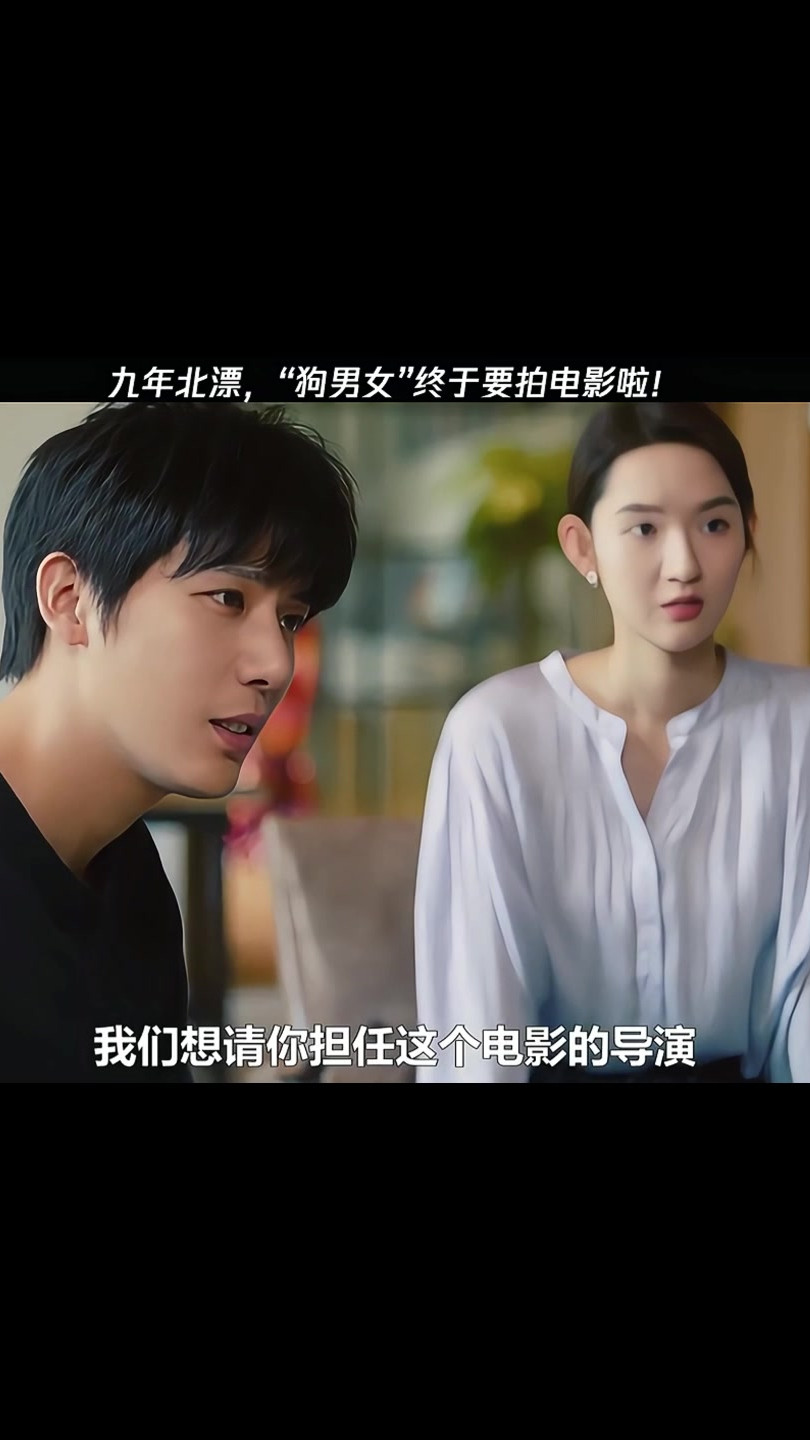 努力总会成功