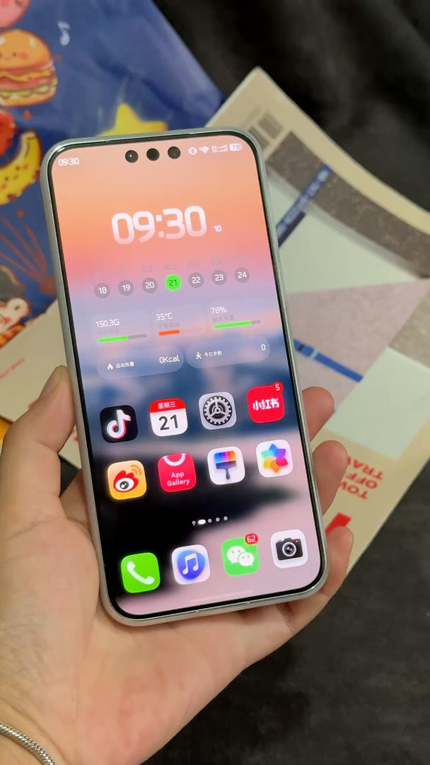 这才是华为mate90pro正确✅打开方式