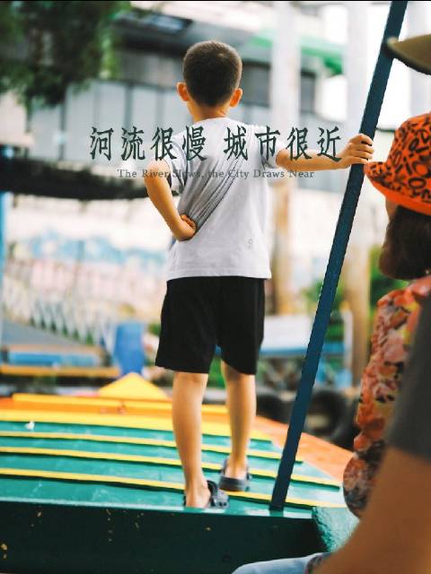 河流很慢，城市很近泰国阿育他亚，水路从来不只是风景人们站上船头，岸边的生活一点点靠近有些城市，不需要