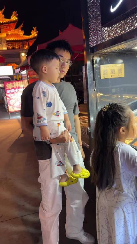 说好奖励阿琛，来兑现了。  ​​​