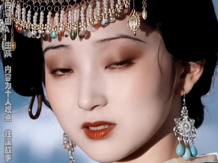 洞穴人传说