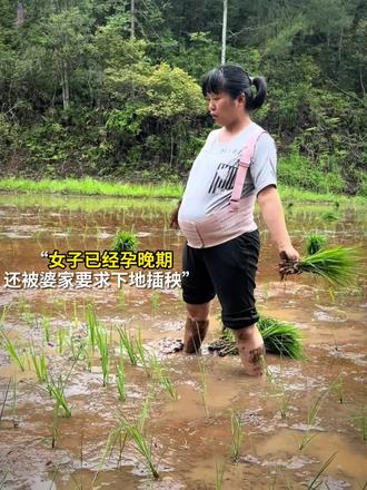 “日子过成这样，仇人看了都释怀了”