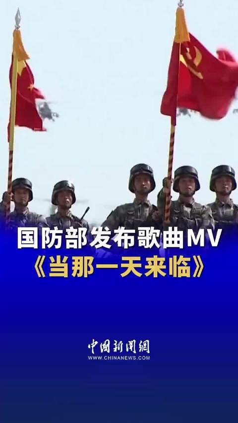 每当听到这首歌时总感觉心潮澎湃、斗志昂扬，激励我奋斗，永不言弃