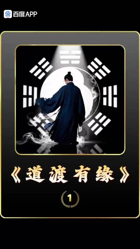 人一旦读透了书，话就少了￼你有没有发现，身边那些真正读了很多书的人，往往不怎么爱说话。不是他们不会说