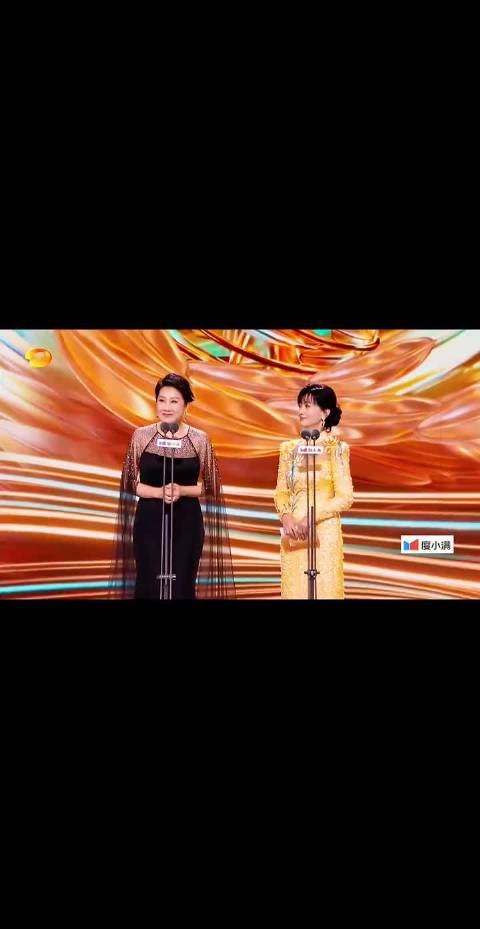 金鹰奖最佳女主角开奖前发言闫妮杨紫太搞笑了，张一山胡歌都在憋笑！ ​