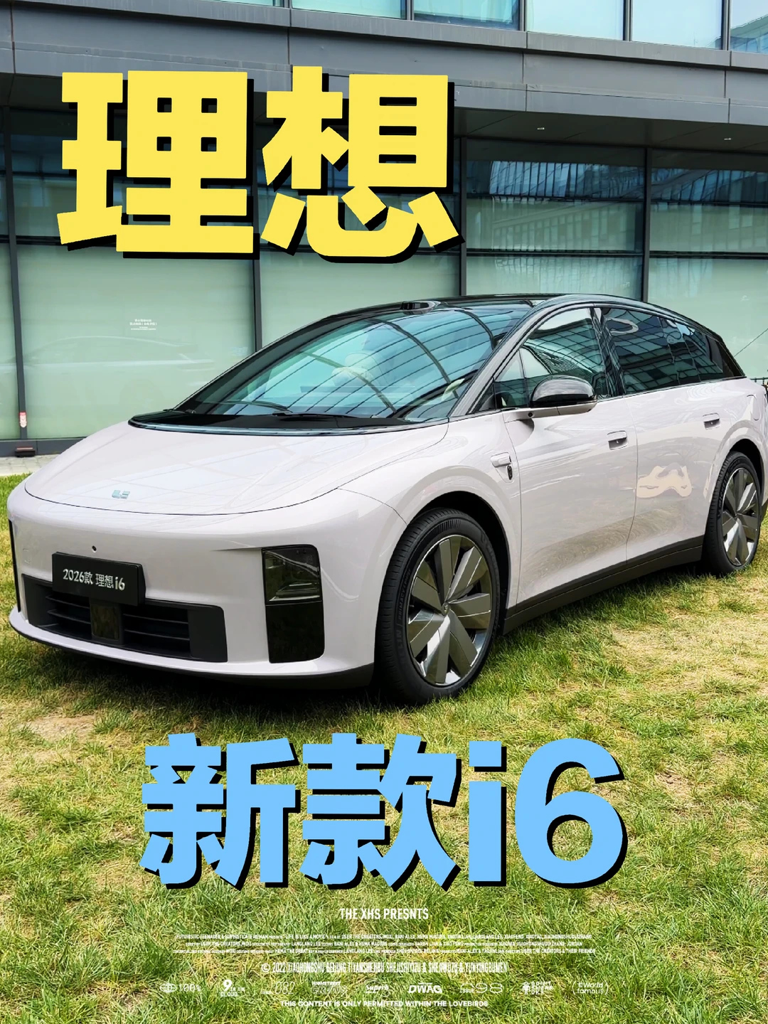谁允许你出这么好看颜色的？