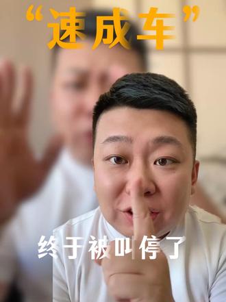 把问题留在试验场，才是对消费者真正负责。