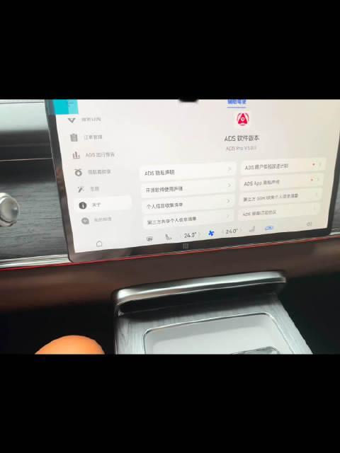 乾崑智驾ADS5Pro再度进化，升级后智驾可驶入地下车库，自主在地库内寻路行驶，直达目标车位自动泊入