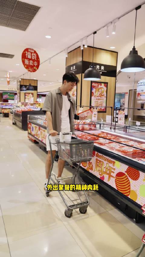 #突然发现大家都有省钱意识了#日常出行的糟心，往往不是大问题，而是一堆细碎琐事：停车超时、地库盲目找