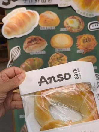 🍞