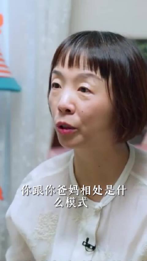 从小在“别人家孩子”的包围中长大，中阮Harry成了那个被优秀困住的人