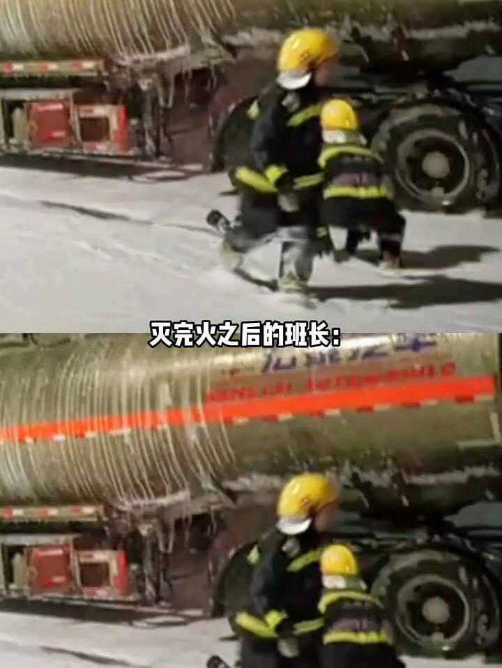 消防员：如果没有门，你是不是要开我床边