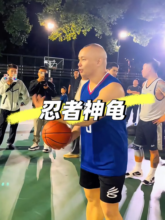 忍者神龟也有三分？