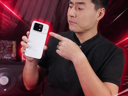想赢的手机长什么样？