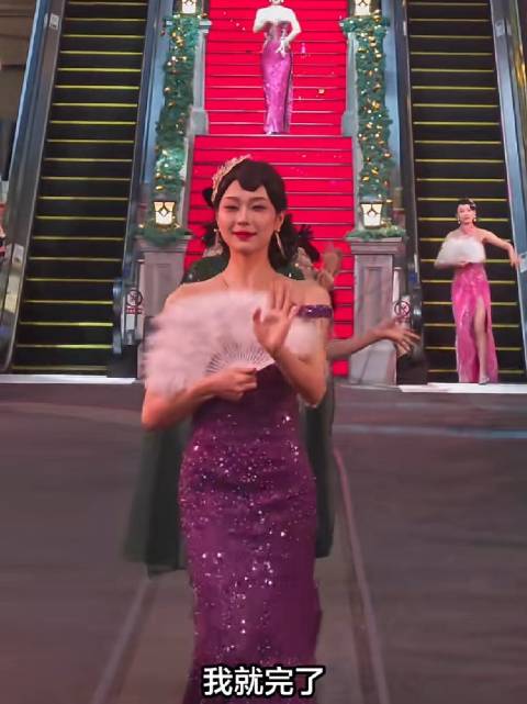 这个出场，不比维密t台走秀差  ​​​
