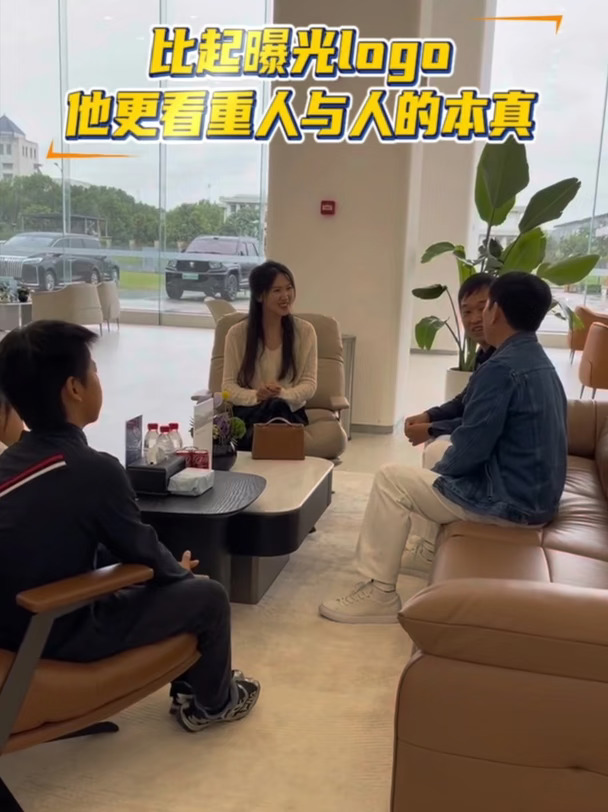 比起曝光Logo 他更看重人与人的本真！#长城汽车 #魏建军 #保定 #自驾偶遇魏建军