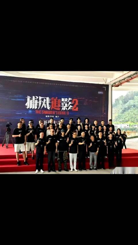 《捕风捉影2》刚官宣，网友直接炸锅：这是要改行在剧里养女团