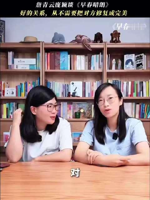 #詹青云宣传早春晴朗被吐槽#只是介绍一下电视剧背景然后引入自己的观点，这也要被吐槽吗[捂嘴哭]观点不