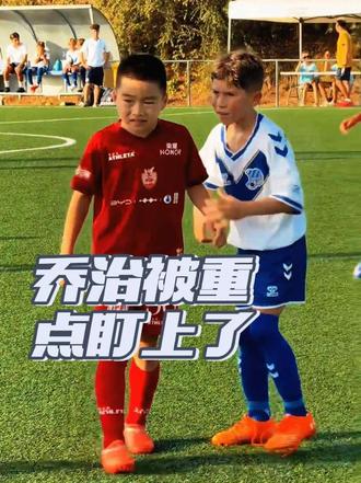 中国足球小将 