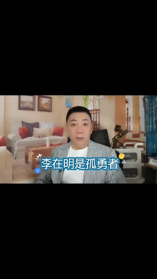 小时候干的事