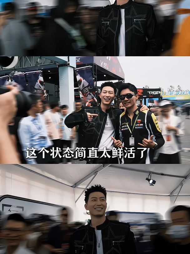 窦骁这一身简直太酷了😍状态也十分在线呀，很有力量的感觉#窦骁 #越野摩托车