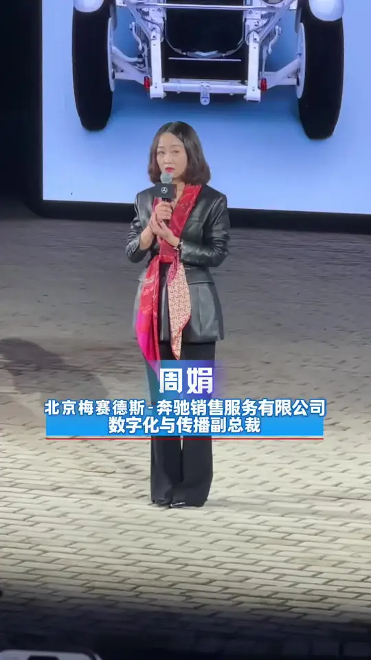 国产GLE长轴距上市 第一次为中国客户量身定制，奔驰向来不急不躁，让人舒服的松弛感。