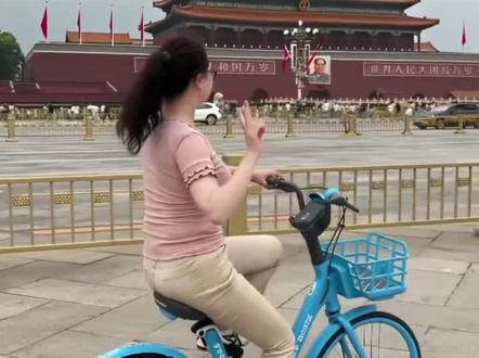 亲爱的共产主义，请赐予我前行的力量！