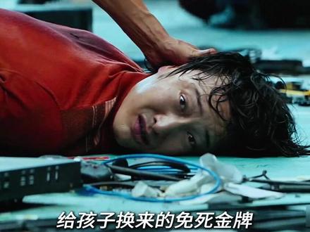 细思极恐：陆经理竟是全片最惨的“棋子”