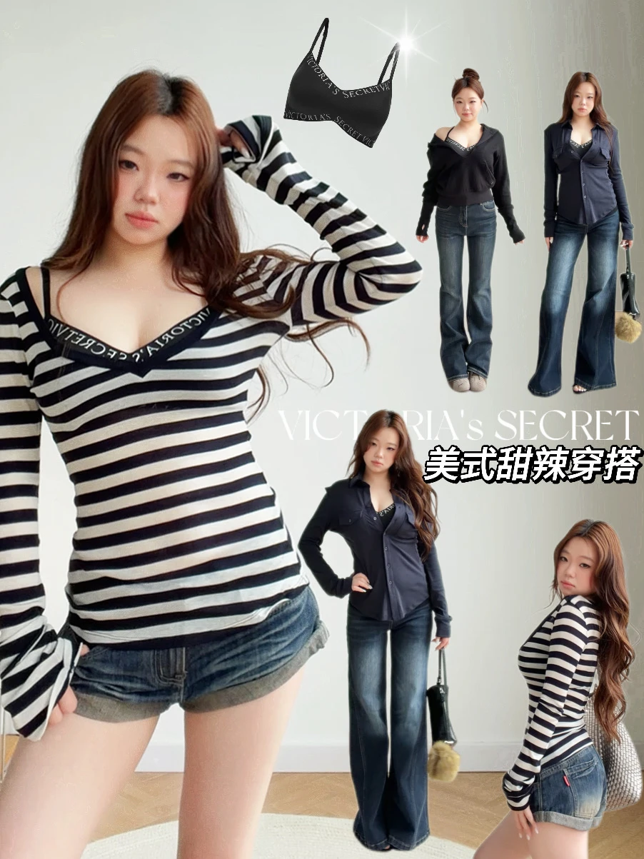 ootd｜秋季美式甜辣穿搭思路-👙内衣叠穿